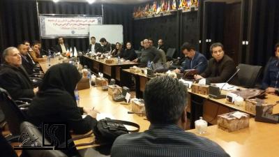 کارگاه آموزشی تامین مالی صندوق توسعه ملی و فاینانس بین المللی(کرمانشاه)